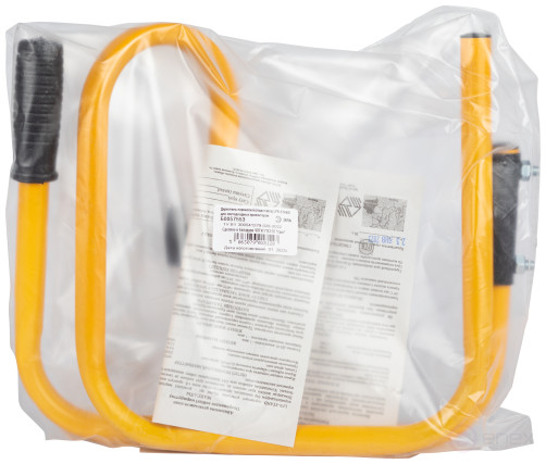 ERA LPR-STAND floodlight stand up to 175mm wide