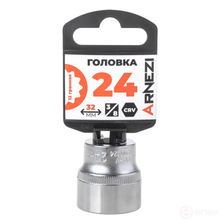 Головка 3/8" 12-и гр. 24мм, L=32 мм на холдере Arnezi R0200224