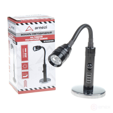 Фонарик светодиодный гибкий на магните 255 мм ARNEZI R7006100