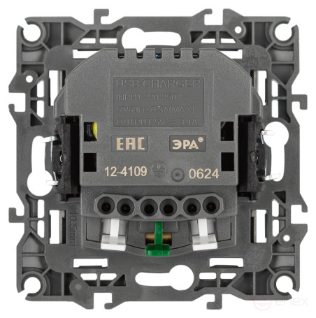 Розетка ЭРА Серия 12 12-4109-16 2P+E 16A-250В шторками с 2xUSB 5В-3А титан