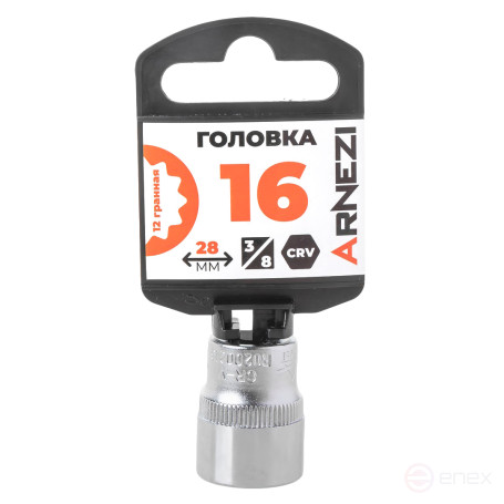 Головка 3/8" 12-и гр. 16мм, L=28 мм на холдере Arnezi R0200216