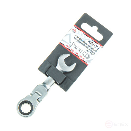 Ключ комбинированный 12 мм. трещоточный, шарнирный, короткий ARNEZI R1030712