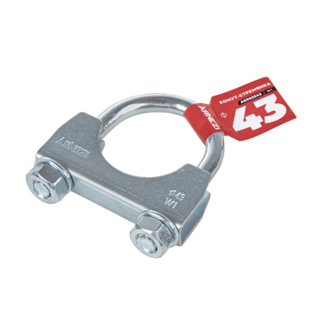 Muffler ladder clamp d=43 ARNEZI A0902543