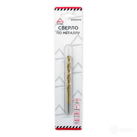Metal drill bit HSS 7.0mm titanium nitride coating ARNEZI R5201070