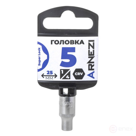 Головка 1/4" Super Lock 5 мм L=25 мм, на холдере Arnezi R0020005