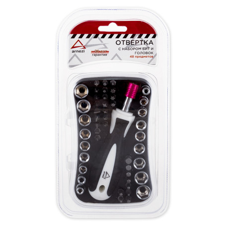 Screwdriver with a set of bits and heads of 48 items, ARNEZI R2040009