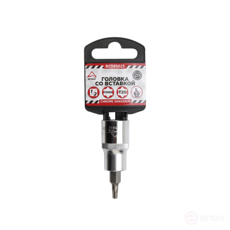 1/2" head with TORX T25 insert L=60, ARNEZI R0345025