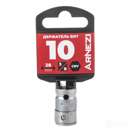Держатель бит 10 мм 3/8"(F), L=28 на холдере Arnezi R0206202