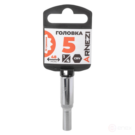 1/4" 12-and gr. 5 mm L=48 mm elongated head, on the holder Arnezi R0010105