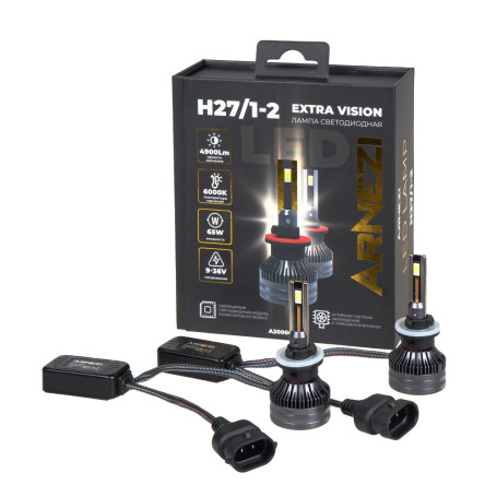 Лампа светодиодная 12/24V H27/1-2 65W 4900lm PGJ13 6000K ARNEZI Extra Vision LED 2 шт. DUOBOX IP68 A2000009