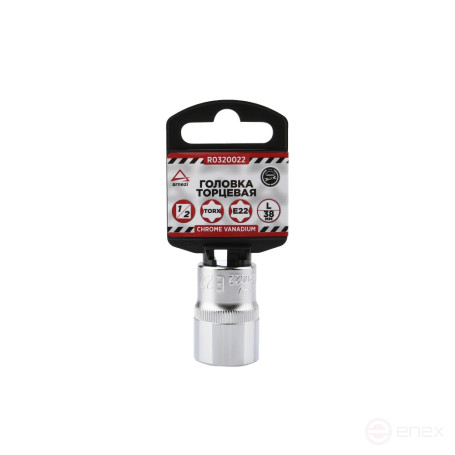 Головка 1/2" внешний TORX Е22 L=38 мм, на холдере ARNEZI R0320022