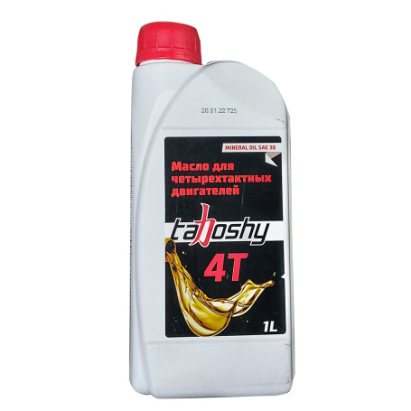 4T mineral oil SAE 30, 1L, Tahoshy (12)