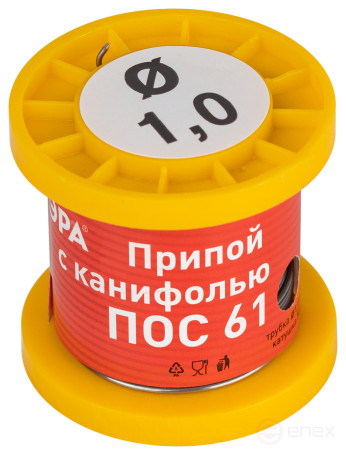PL-PR04-50 Припой ЭРА с канифолью для пайки ПОС 61 трубка O 1.0 мм, катушка 50 гр