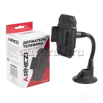 Magnetic Phone/Navigator Holder for Windshield/Panel Black ARNEZI A0602030