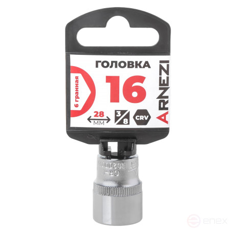 Головка 3/8" 6-и гр. 16мм, L=28 мм на холдере Arnezi R0200016