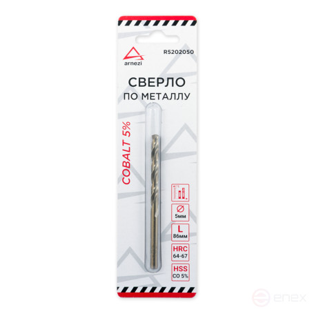 Metal drill bit HSS 5.0 mm . Cobalt 5% ARNEZI R5202050