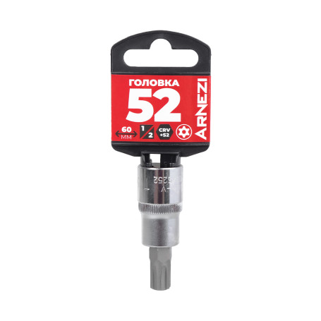 Головка 1/2" со вставкой TORX Security T52 L=60, на холдере Arnezi R0345252