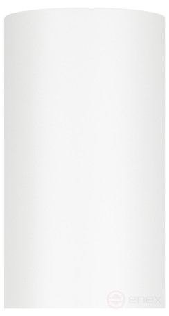 Overhead lamp ERA OL15 GU10 WH under the lamp MR16 GU10 white