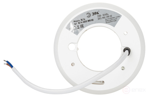 Светильник накладной ЭРА OL14 GX53 WH/GD под лампу GX53 белый/золото