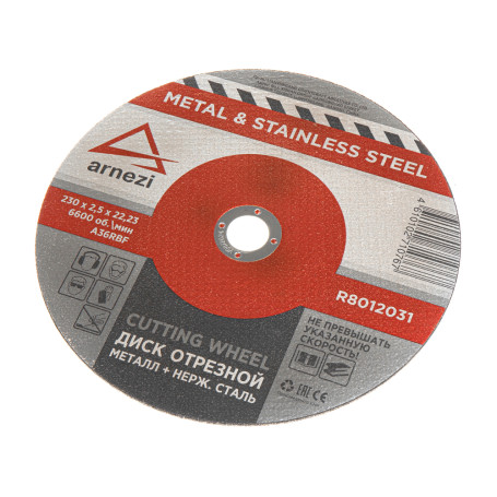 Cutting disc, 230x2.5x22.23 mm, abrasive, metal ARNEZI R8012031