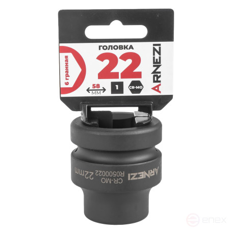 Impact head 1" DR 6-gr. 22 mm Cr-Mo, on the ARNEZI R0500022 holder