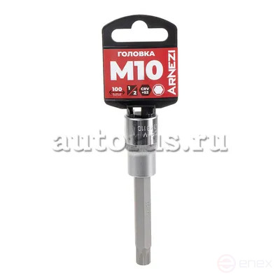 Головка 1/2" со вставкой SPLINE M10 L=100, ARNEZI R0346110