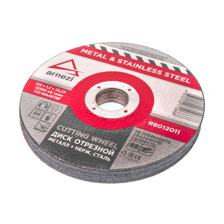 Cutting disc, 125x1.2x22.23 mm, abrasive, metal ARNEZI R8012011