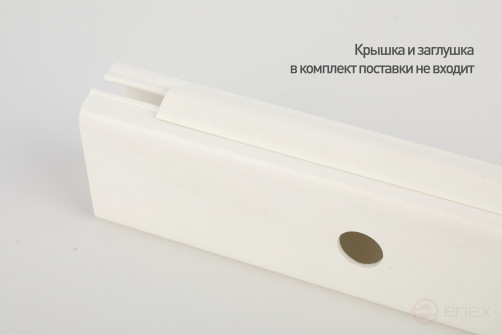 Кабель-канал UniProf ЭРА KK-W-42-26-UniProf белый 42x26мм