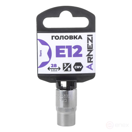 Головка 3/8" внешний TORX Е12, L=28 мм на холдере ARNEZI R0202012