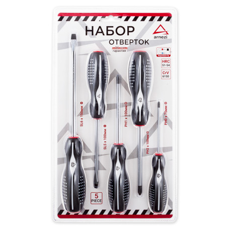 5-piece Screwdriver Set ARNEZI R2040004