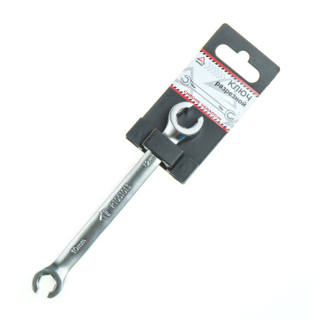 Ключ разрезной 10x12 мм. ARNEZI R1051013