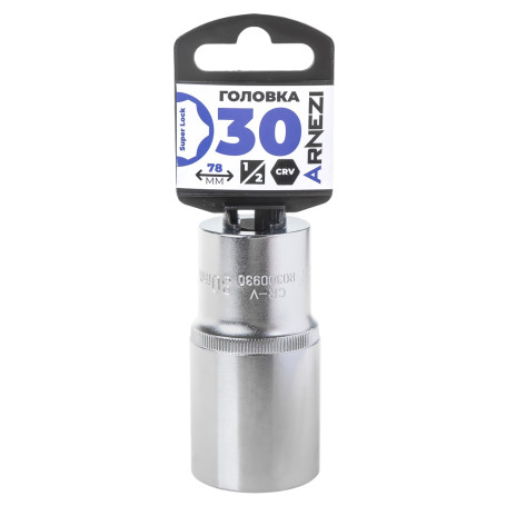 Головка 1/2" Super Lock 30 мм L=78 мм удлиненная, на холдере Arnezi R0300930