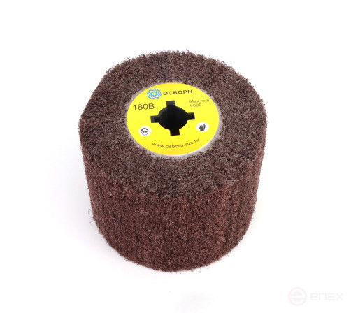 Валик Д120*100*19, нетканый материал с абразивом LP-180R по дереву для щеточных шлиф машин (6-062)