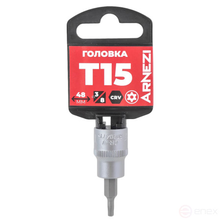 Головка 3/8" со вставкой TORX Security T15, L=48 мм на холдере Arnezi R0204715