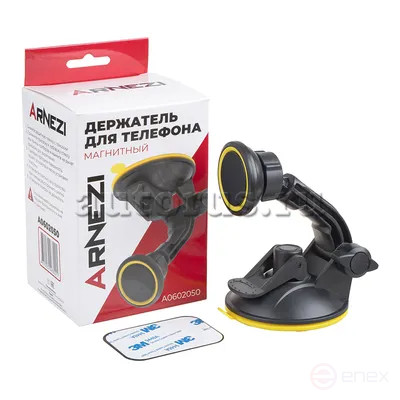 Magnetic Phone/Navigator Holder for Windshield/Panel Black ARNEZI A0602050