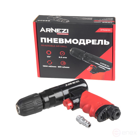 Пневмодрель 1800 об/мин Arnezi R7506151
