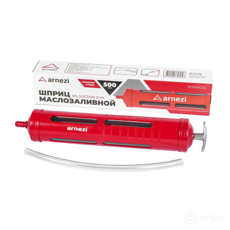 Шприц для масла, 500 мл, со смотровым окном ARNEZI R7404053