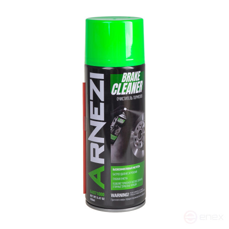 Brake cleaner 450ml (aerosol) ARNEZI N4071000