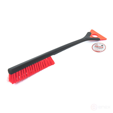 Snow cleaning brush with scraper 52 cm ARNEZI A0401041