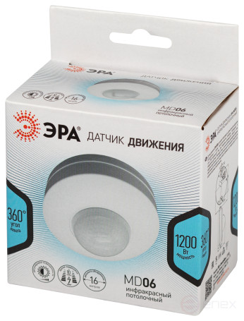 Датчик движения ЭРА MD 06 потолочный 1200Вт 16м