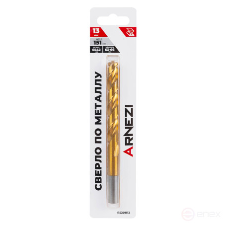 Сверло по металлу HSS 13.0 мм нитрид-титановое покрытие Arnezi R5201113