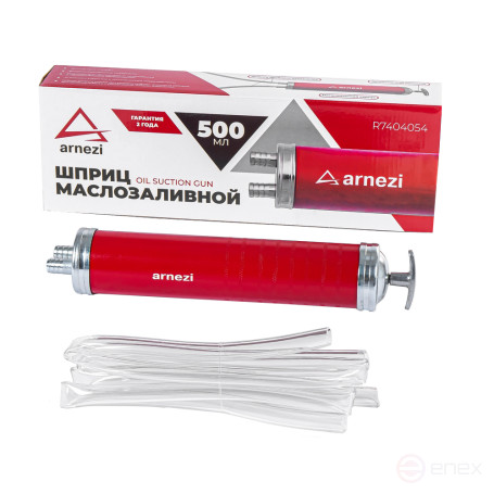 Шприц для масла, 500 мл, двойного действия ARNEZI R7404054