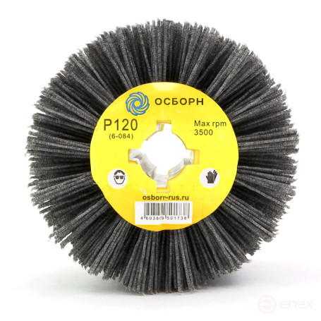 Щетка валик Д110*100*19, ворс полимер абразив P120 по дереву для щеточных шлиф машин с валом Д19+4 (6-084)