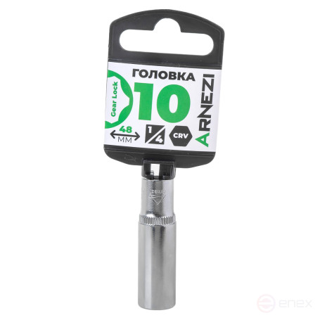 Головка 1/4" Gear Lock 10 мм L=48 мм удлиненная, на холдере Arnezi R0030110