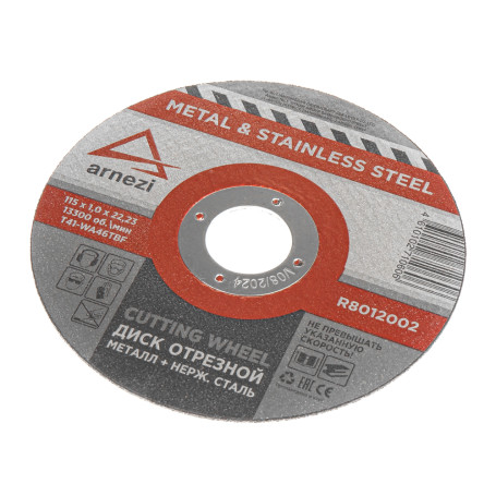 Cutting disc, 115x1x22.23 mm, abrasive, metal ARNEZI R8012002