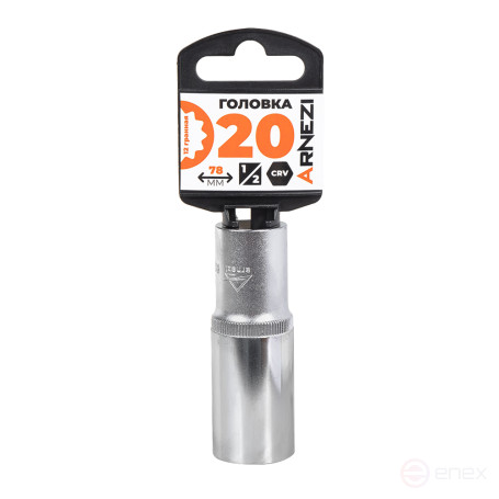 Головка 1/2" 12-и гр. 20 мм L=78 мм удлиненная, на холдере Arnezi R0310120
