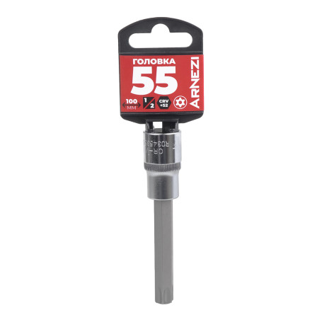 Головка 1/2" со вставкой TORX Security T55 L=100, на холдере Arnezi R0345355