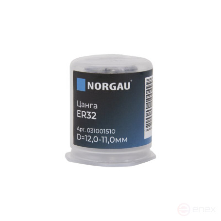 Цанга NORGAU industrial ER32, 12 мм