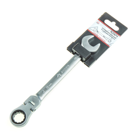 Key combination 18 mm. ratchet, hinged ARNEZI R1030518