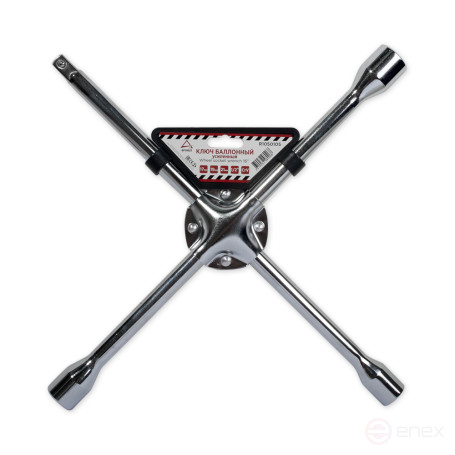 Ключ баллонный крестовой 16 17x19x21x1/2DR, CrV, усиленный ARNEZI R1050105